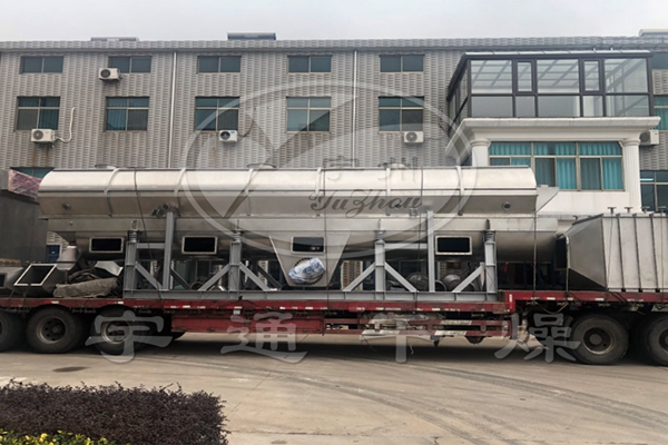 ZDG系列振動(dòng)流化床干燥機(jī)