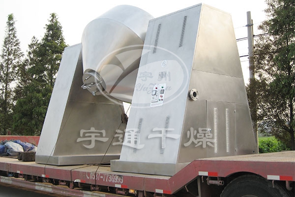 水楊酸雙錐真空干燥機(jī)生產(chǎn)線(xiàn)
