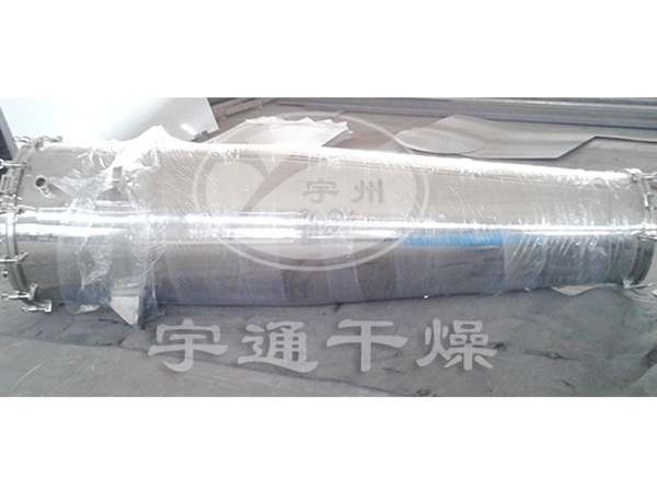 SLG系列連續(xù)滲漉提取罐