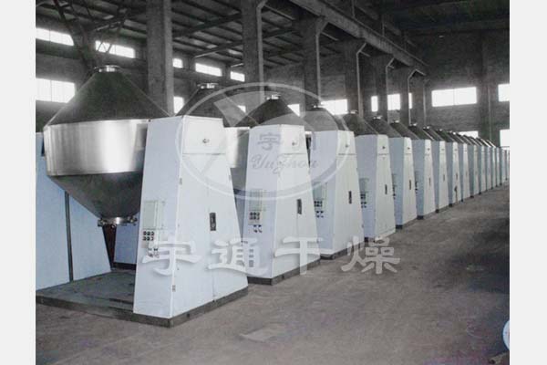 HJ系列雙錐混合機(jī)